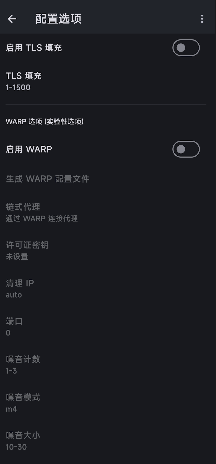 Hiddify TLS 填充与 WARP